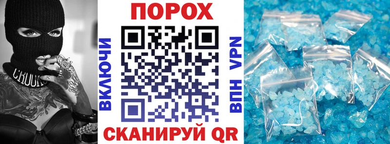 Amphetamine 98%  Полярный 