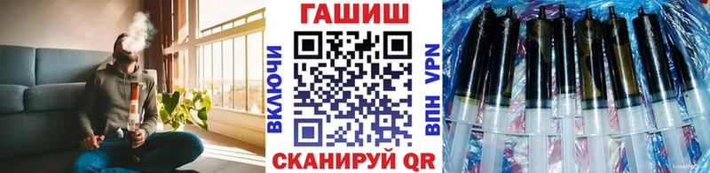 Гашиш убойный  Полярный 