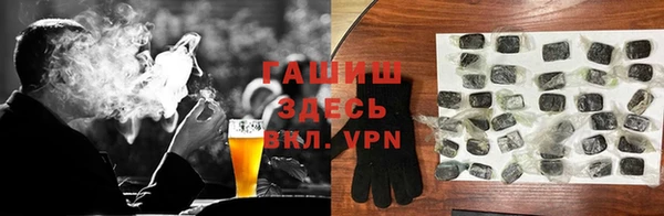 мет Аркадак