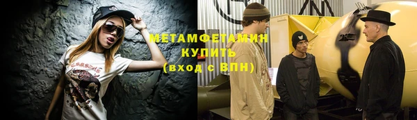 мет Аркадак