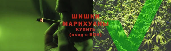 мефедрон мука Арсеньев