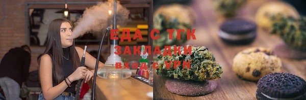 мет Аркадак