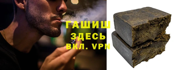 мет Аркадак