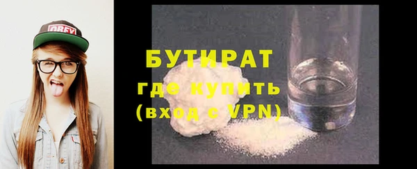 прущая мука Ладушкин