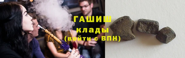 мет Аркадак