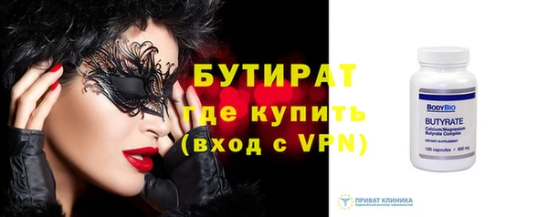 мет Аркадак