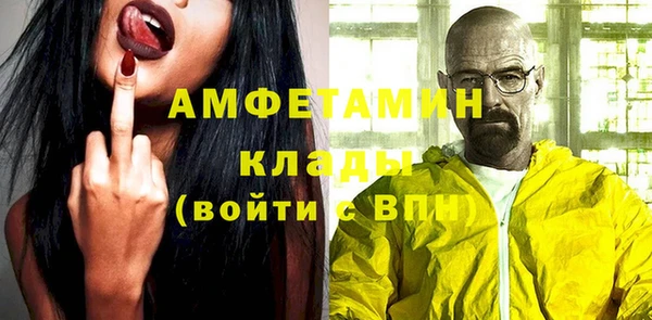мет Аркадак