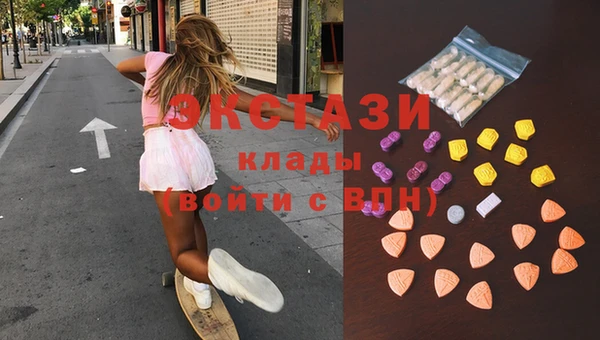 мет Аркадак