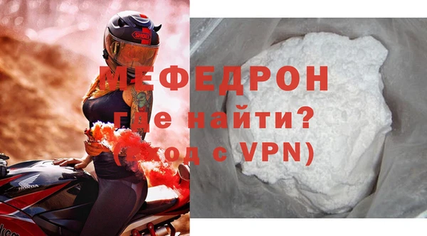 прущая мука Ладушкин