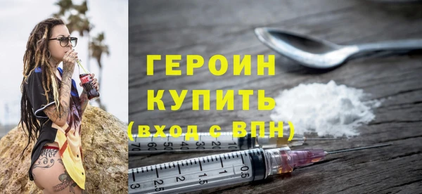 мет Аркадак