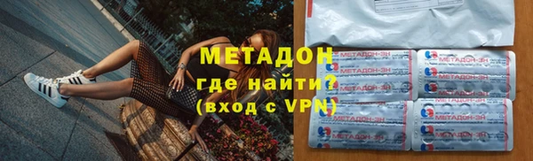 мет Аркадак